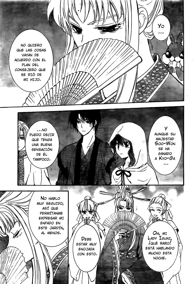Read Akatsuki no Yona (es) Manga Online