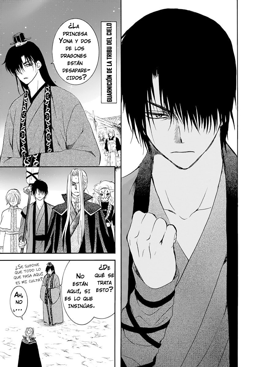 Read Akatsuki no Yona (es) Manga Online