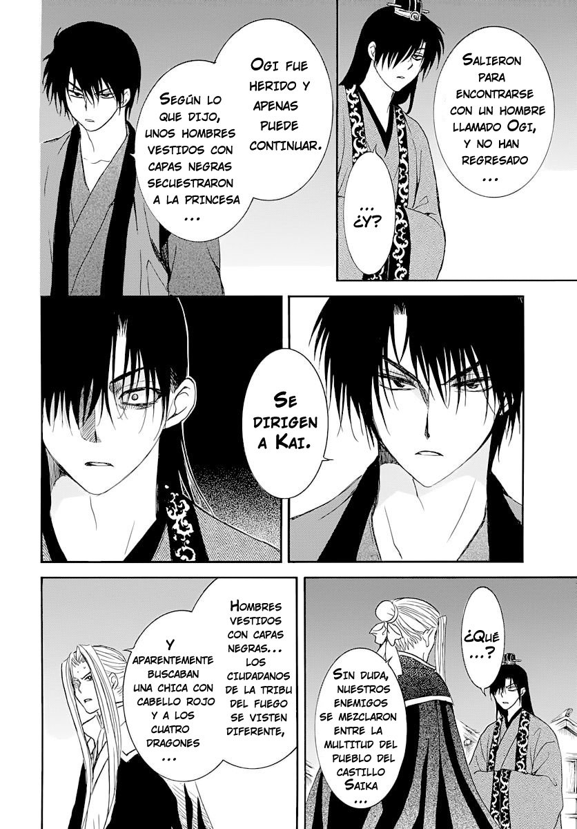 Read Akatsuki no Yona (es) Manga Online