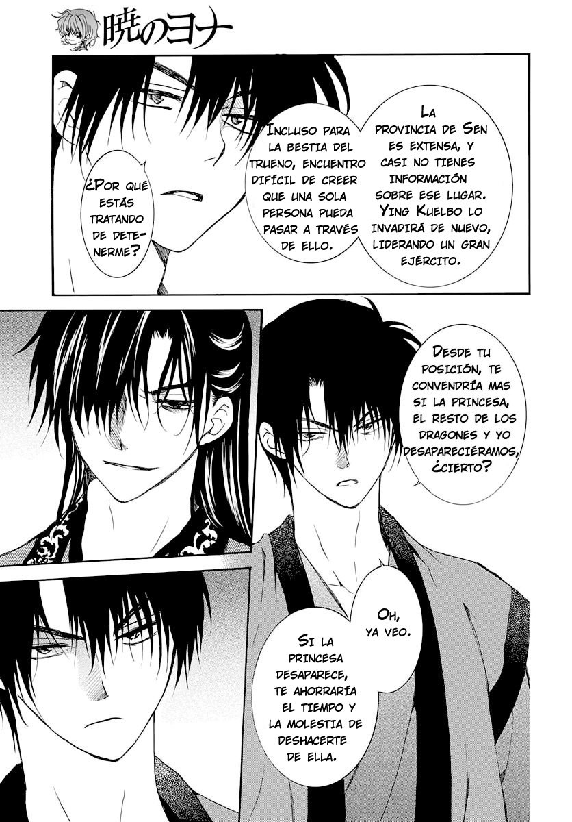 Read Akatsuki no Yona (es) Manga Online