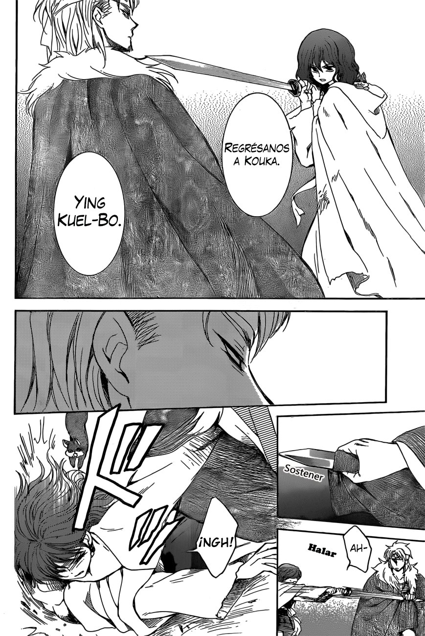 Read Akatsuki no Yona (es) Manga Online