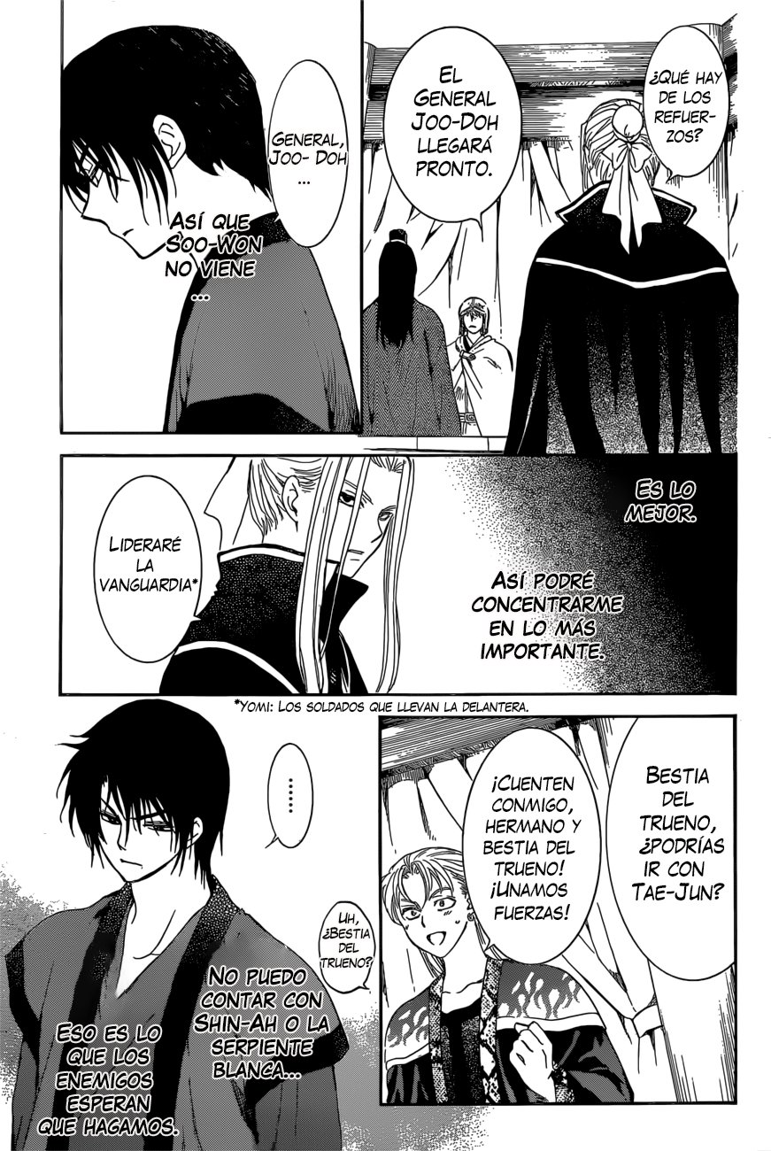 Read Akatsuki no Yona (es) Manga Online