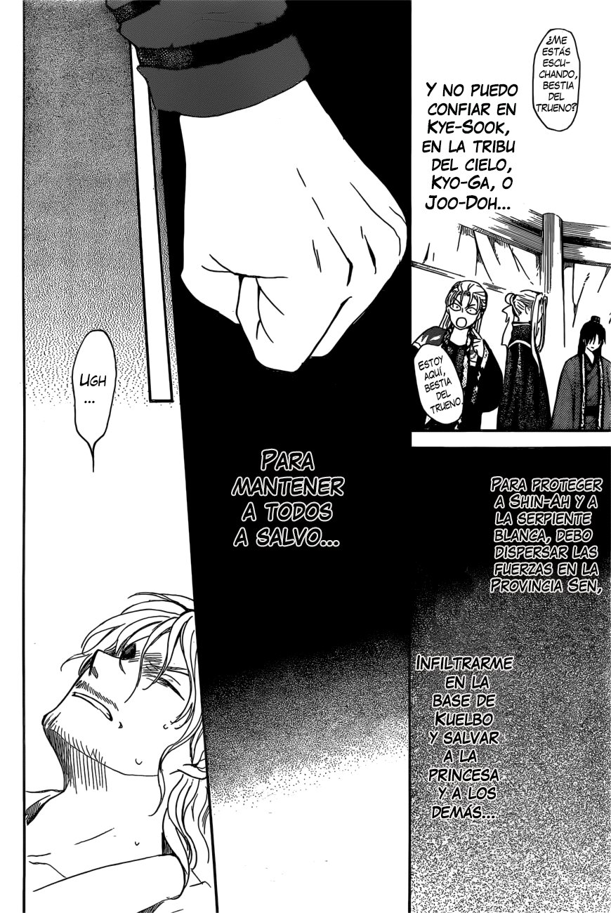 Read Akatsuki no Yona (es) Manga Online