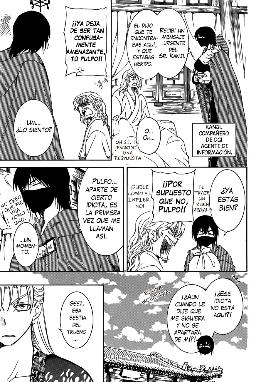 Read Akatsuki no Yona (es) Manga Online