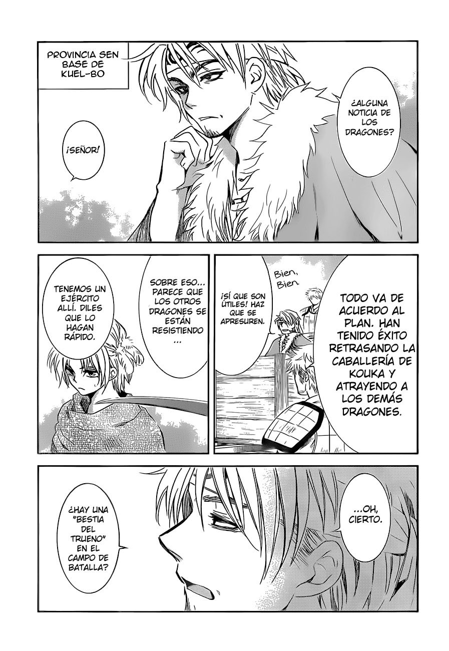 Read Akatsuki no Yona (es) Manga Online