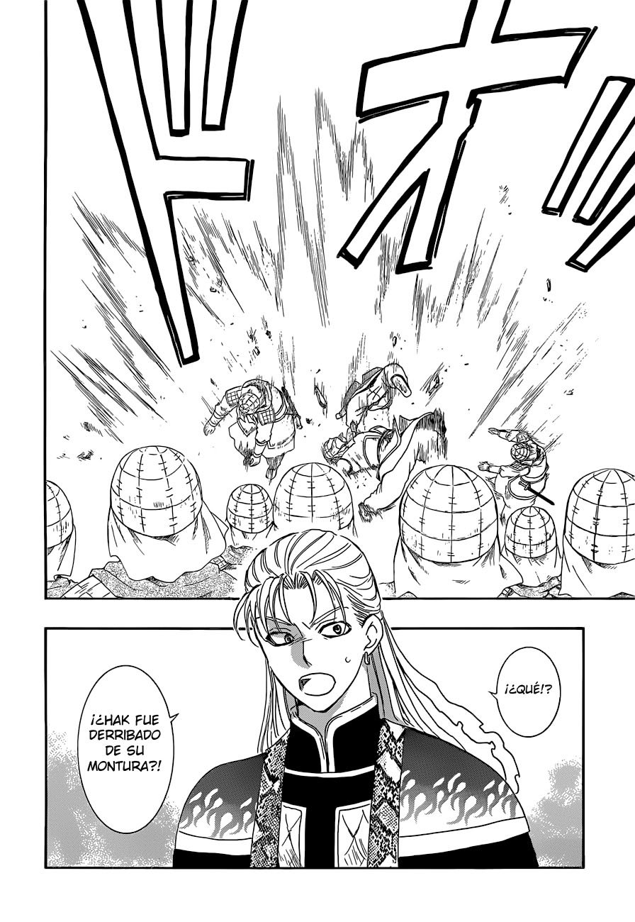 Read Akatsuki no Yona (es) Manga Online