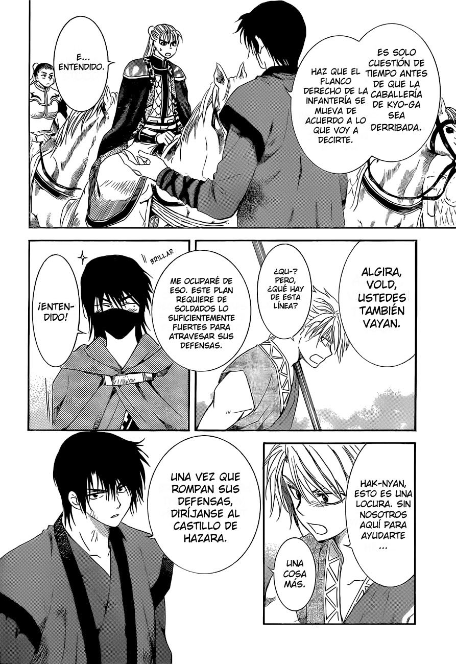 Read Akatsuki no Yona (es) Manga Online