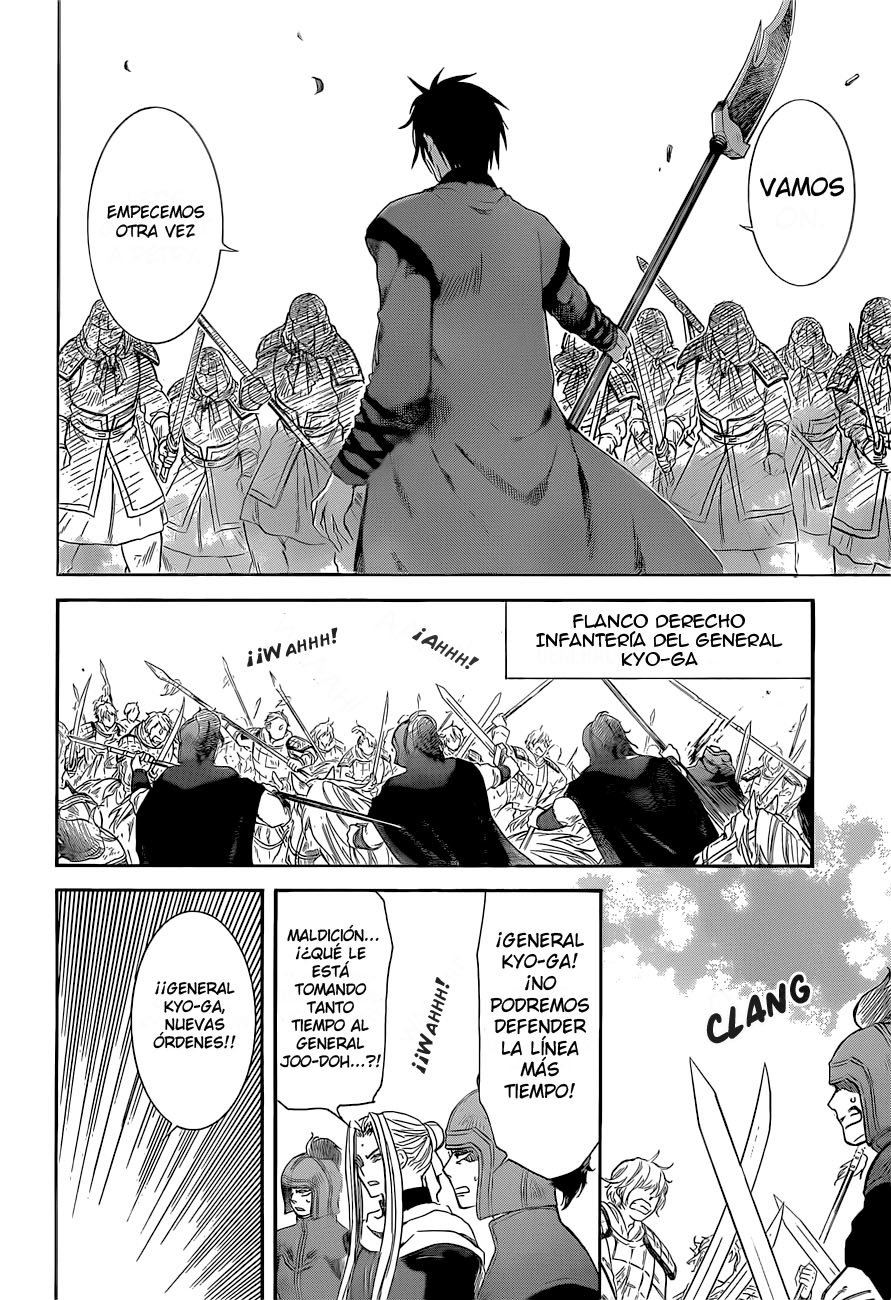 Read Akatsuki no Yona (es) Manga Online