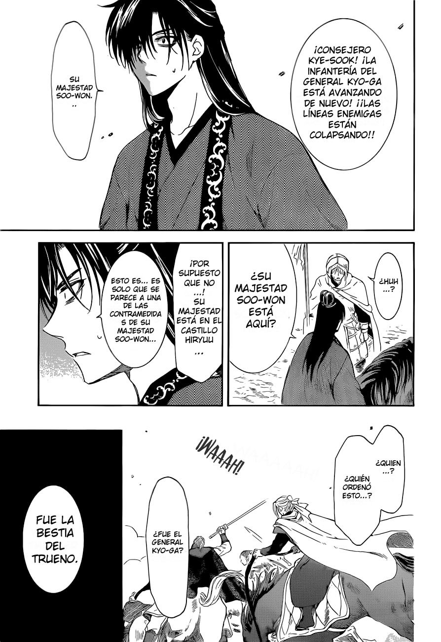 Read Akatsuki no Yona (es) Manga Online
