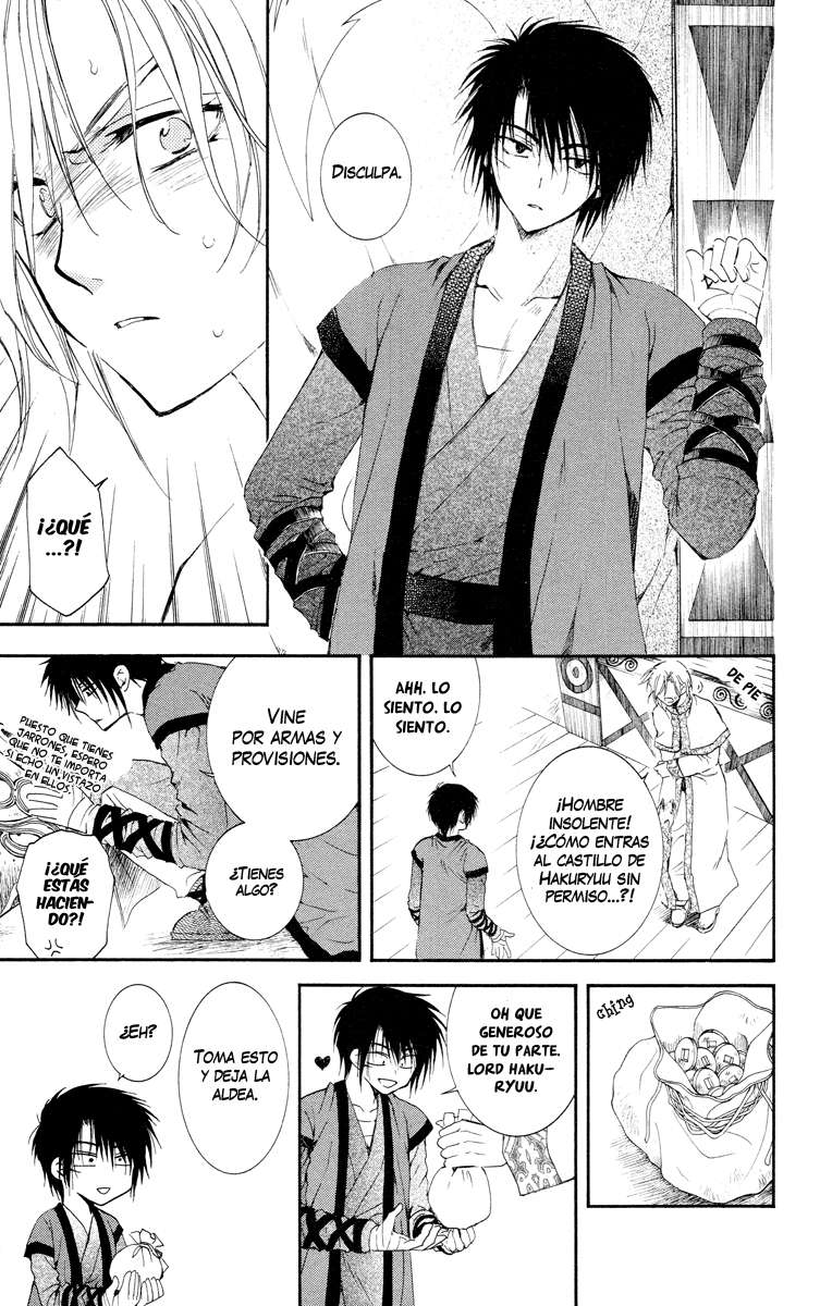 Read Akatsuki no Yona (es) Manga Online
