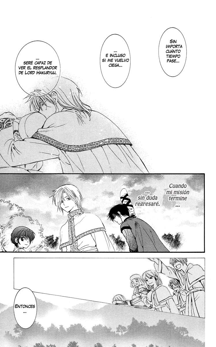 Read Akatsuki no Yona (es) Manga Online