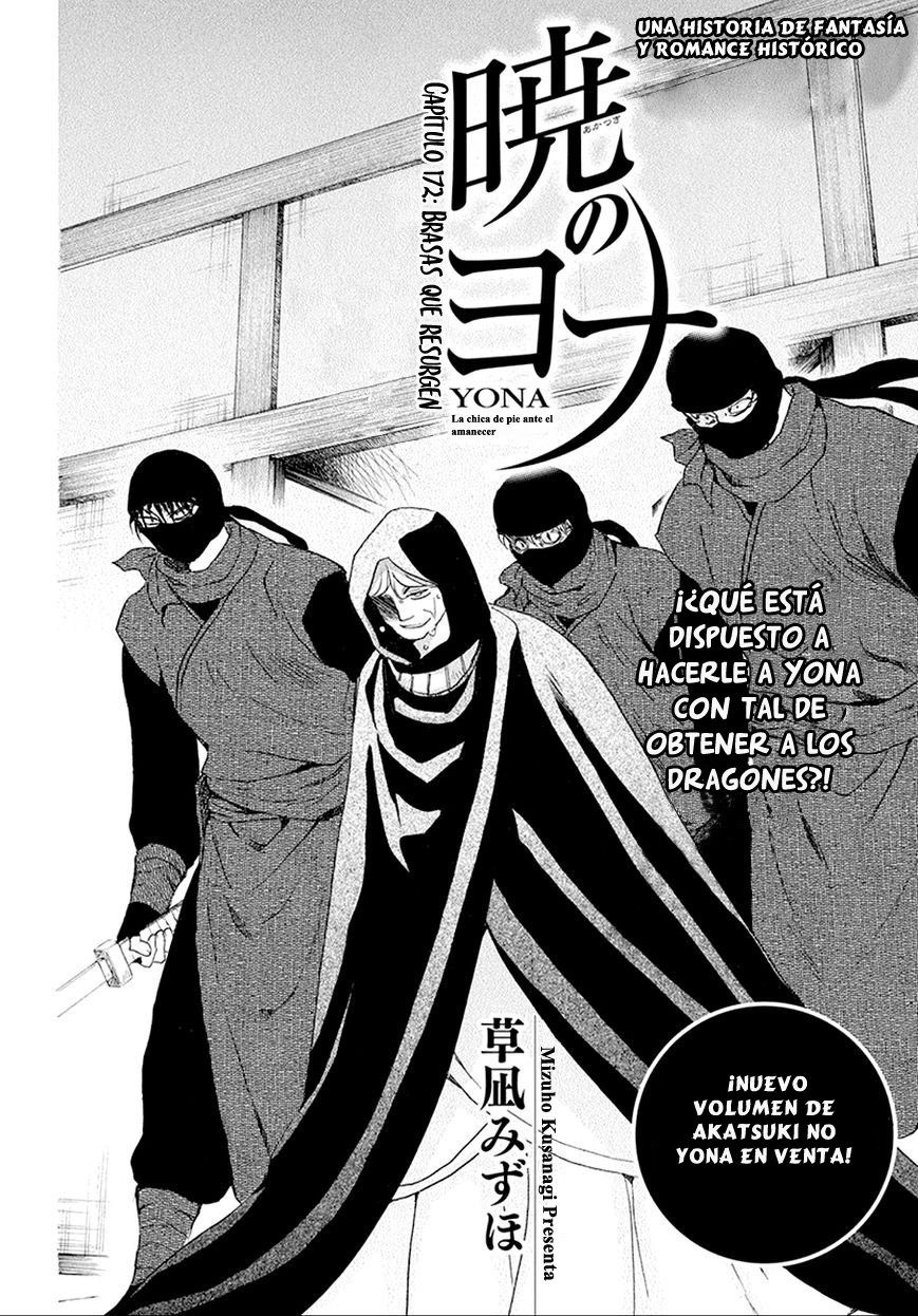 Read Akatsuki no Yona (es) Manga Online