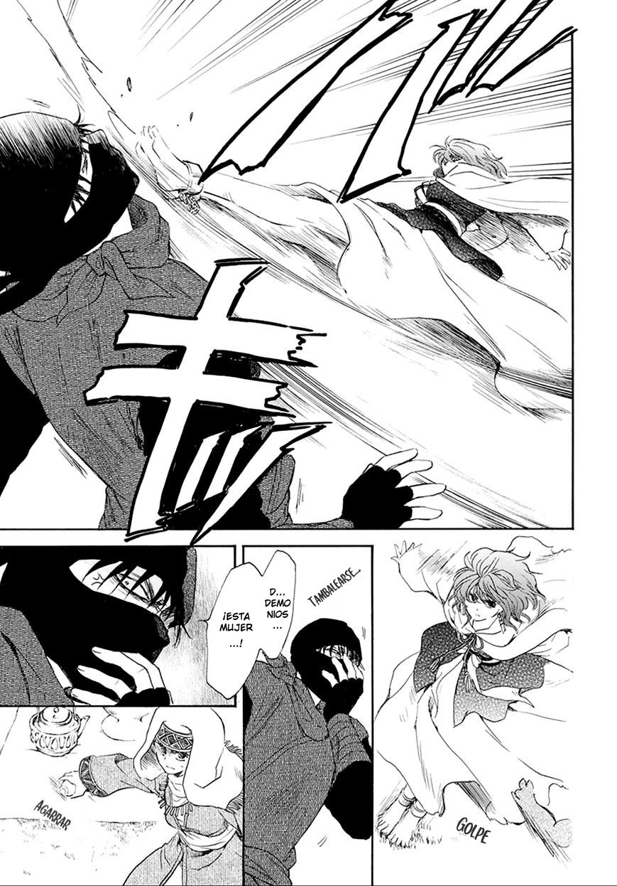 Read Akatsuki no Yona (es) Manga Online