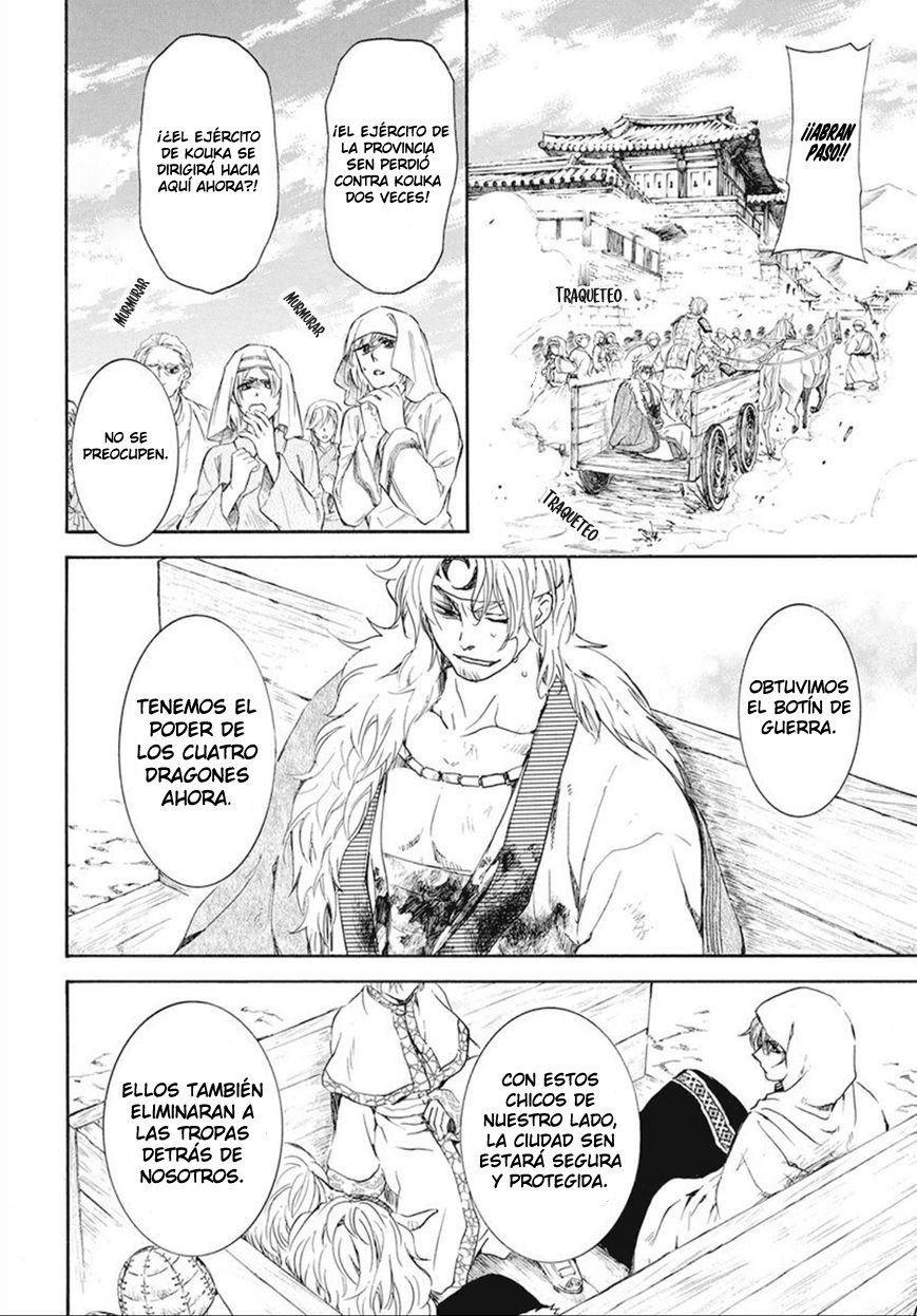 Read Akatsuki no Yona (es) Manga Online
