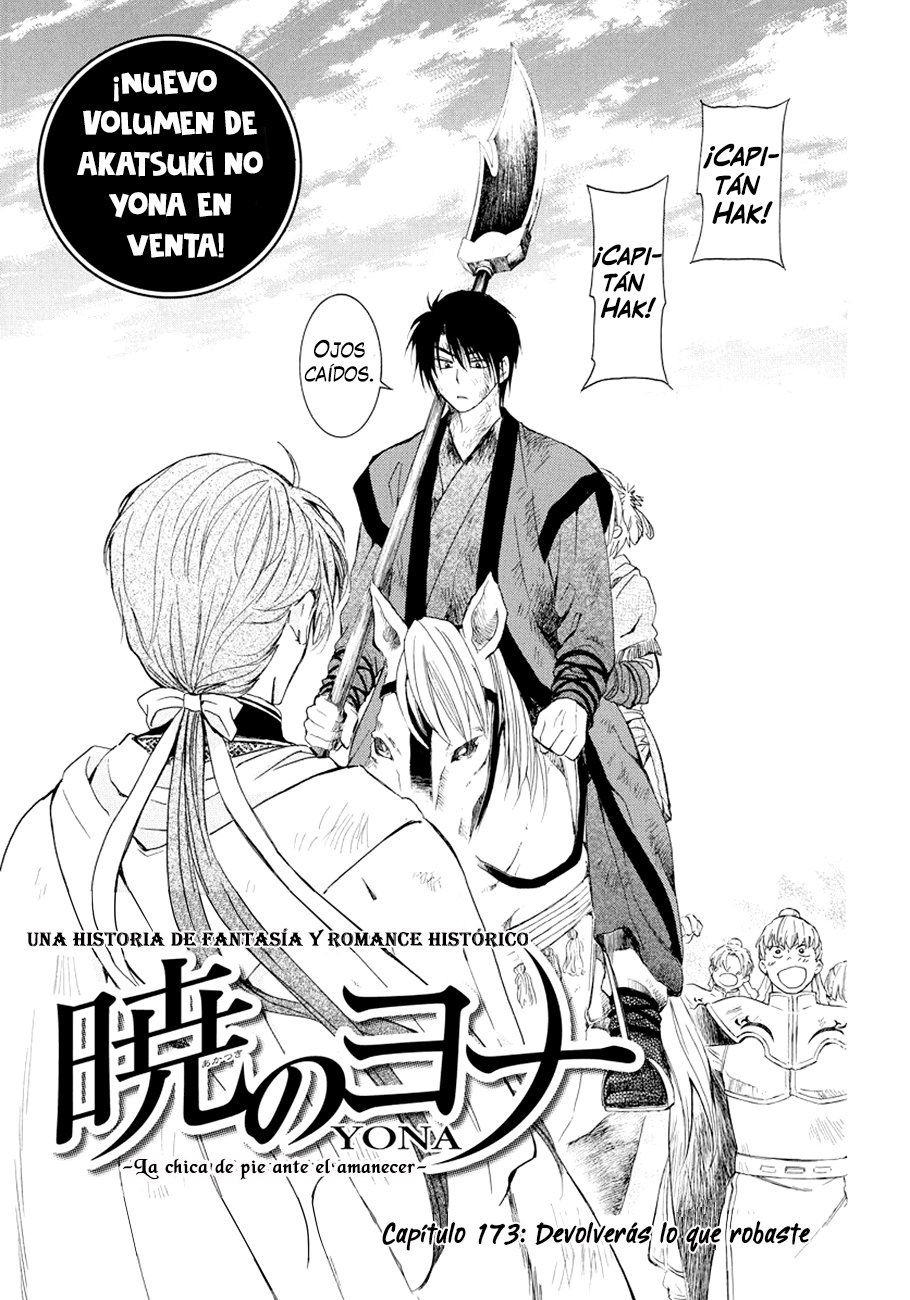 Read Akatsuki no Yona (es) Manga Online