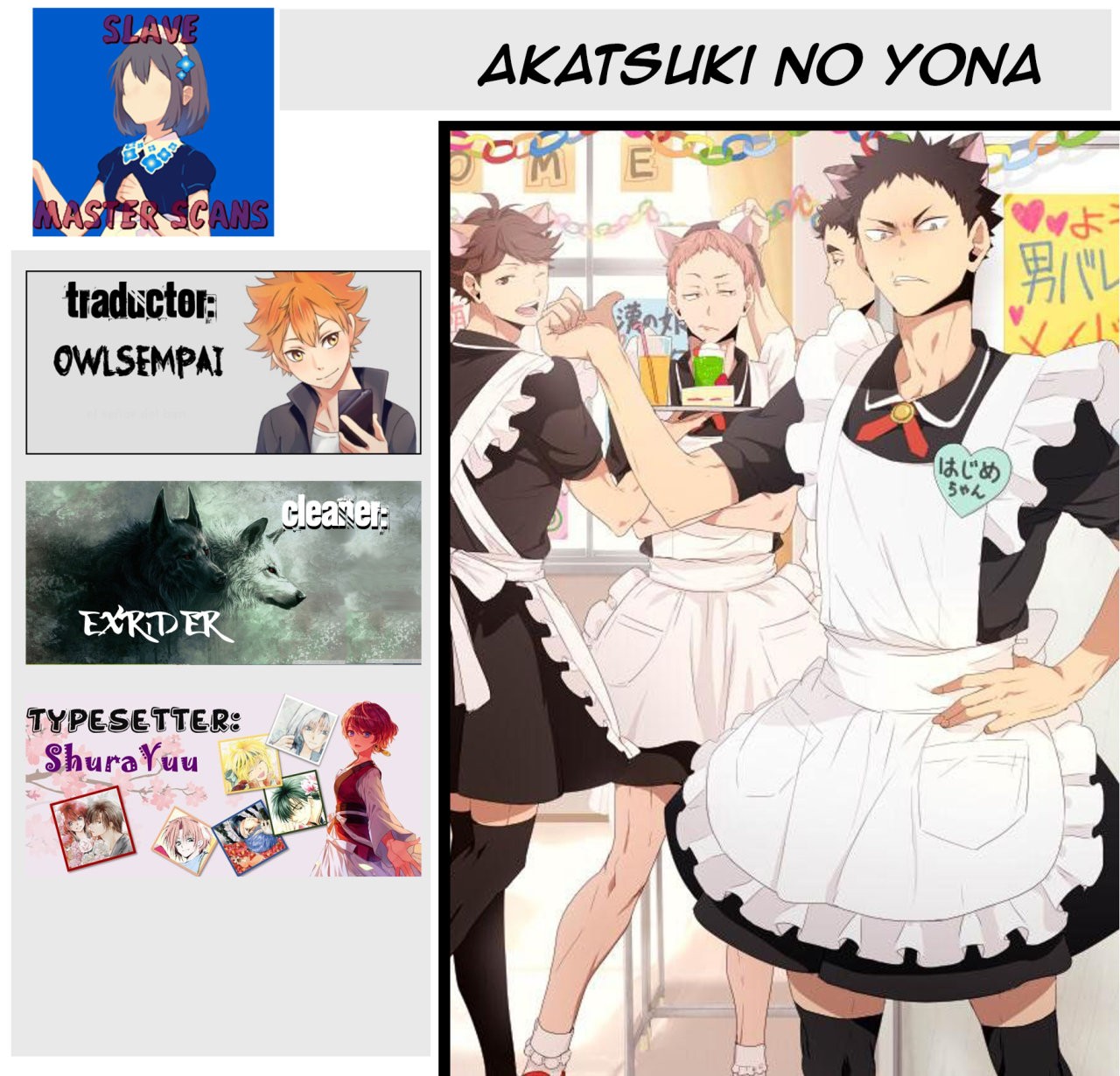 Read Akatsuki no Yona (es) Manga Online
