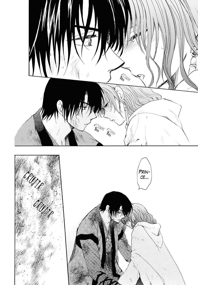 Read Akatsuki no Yona (es) Manga Online