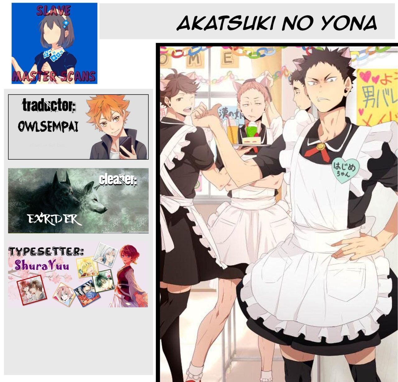 Read Akatsuki no Yona (es) Manga Online