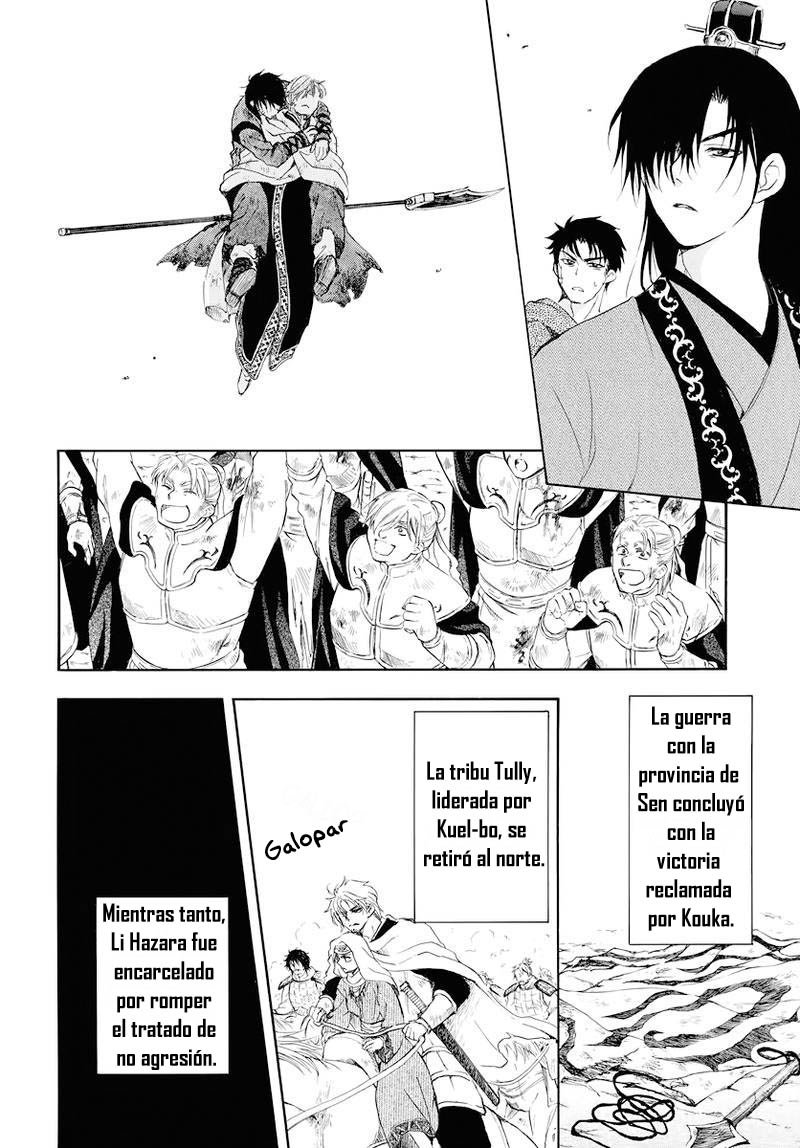 Read Akatsuki no Yona (es) Manga Online