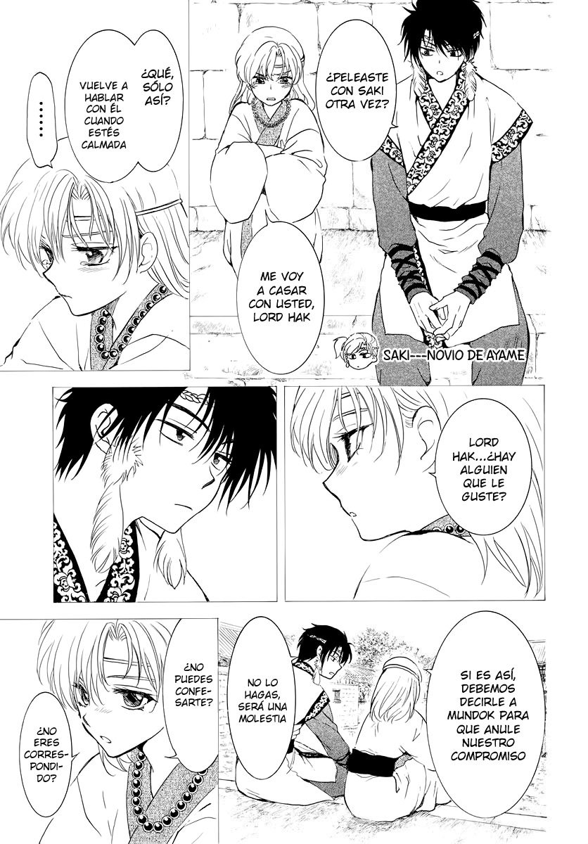 Read Akatsuki no Yona (es) Manga Online