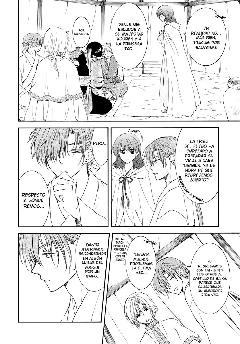 Read Akatsuki no Yona (es) Manga Online