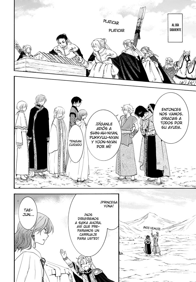 Read Akatsuki no Yona (es) Manga Online