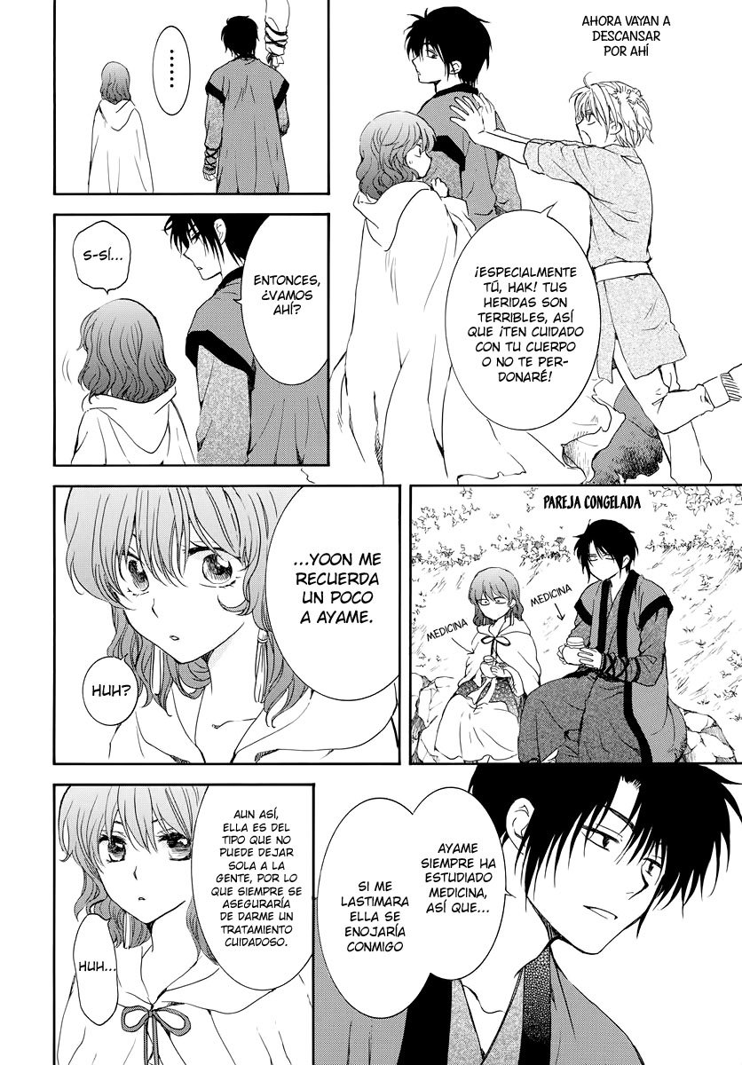 Read Akatsuki no Yona (es) Manga Online