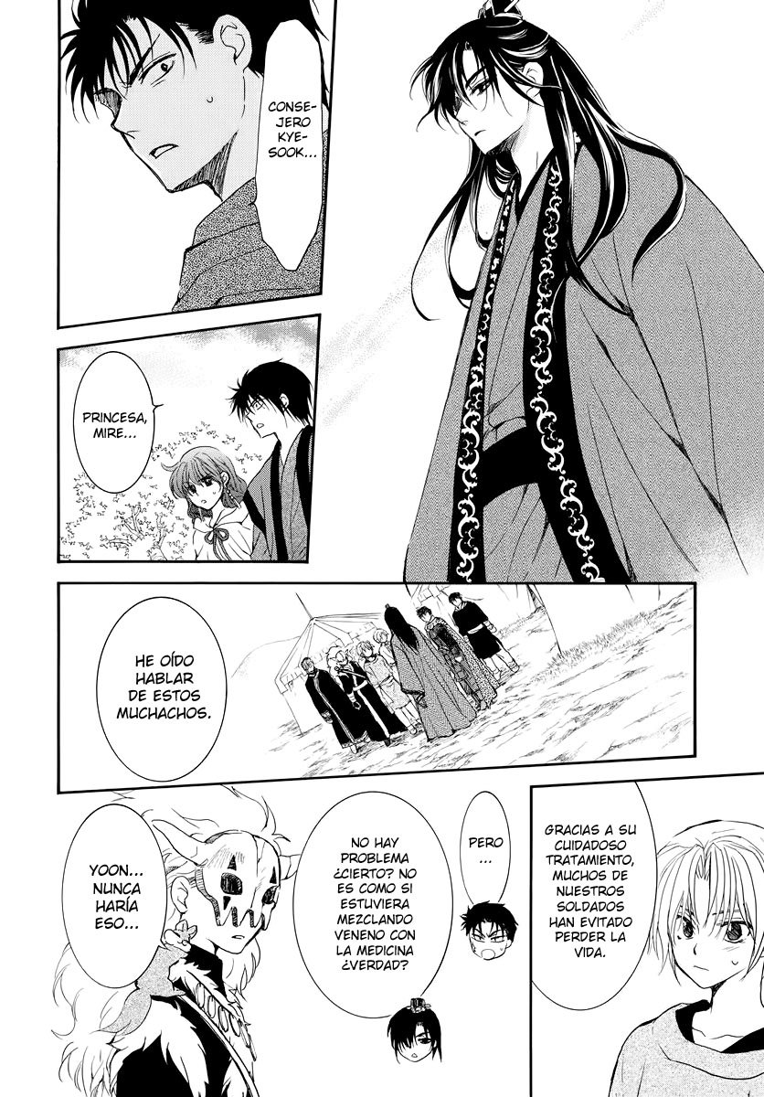 Read Akatsuki no Yona (es) Manga Online