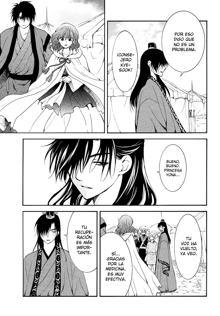 Read Akatsuki no Yona (es) Manga Online