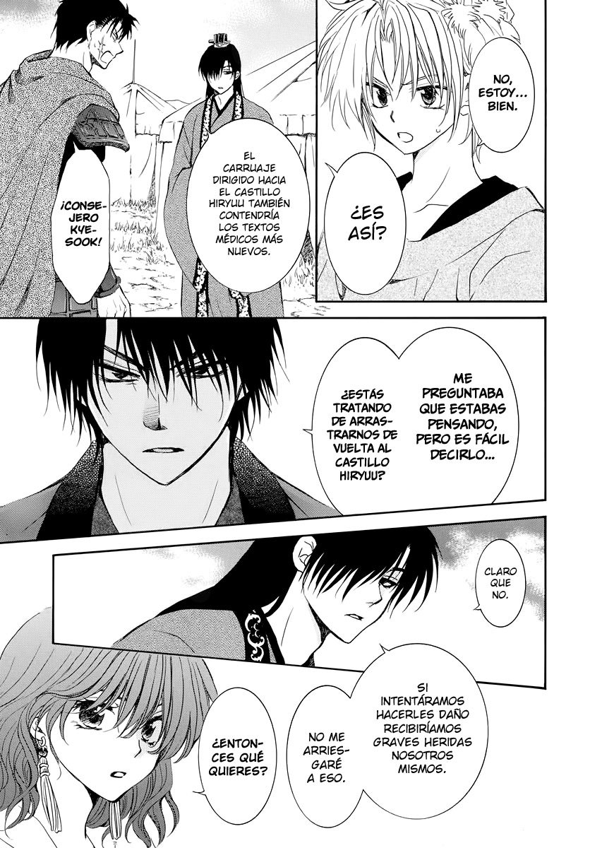 Read Akatsuki no Yona (es) Manga Online
