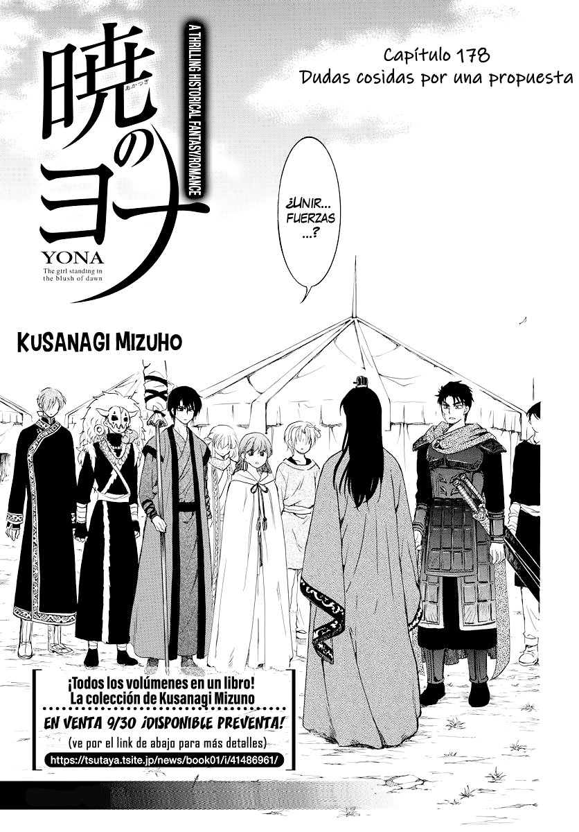 Read Akatsuki no Yona (es) Manga Online