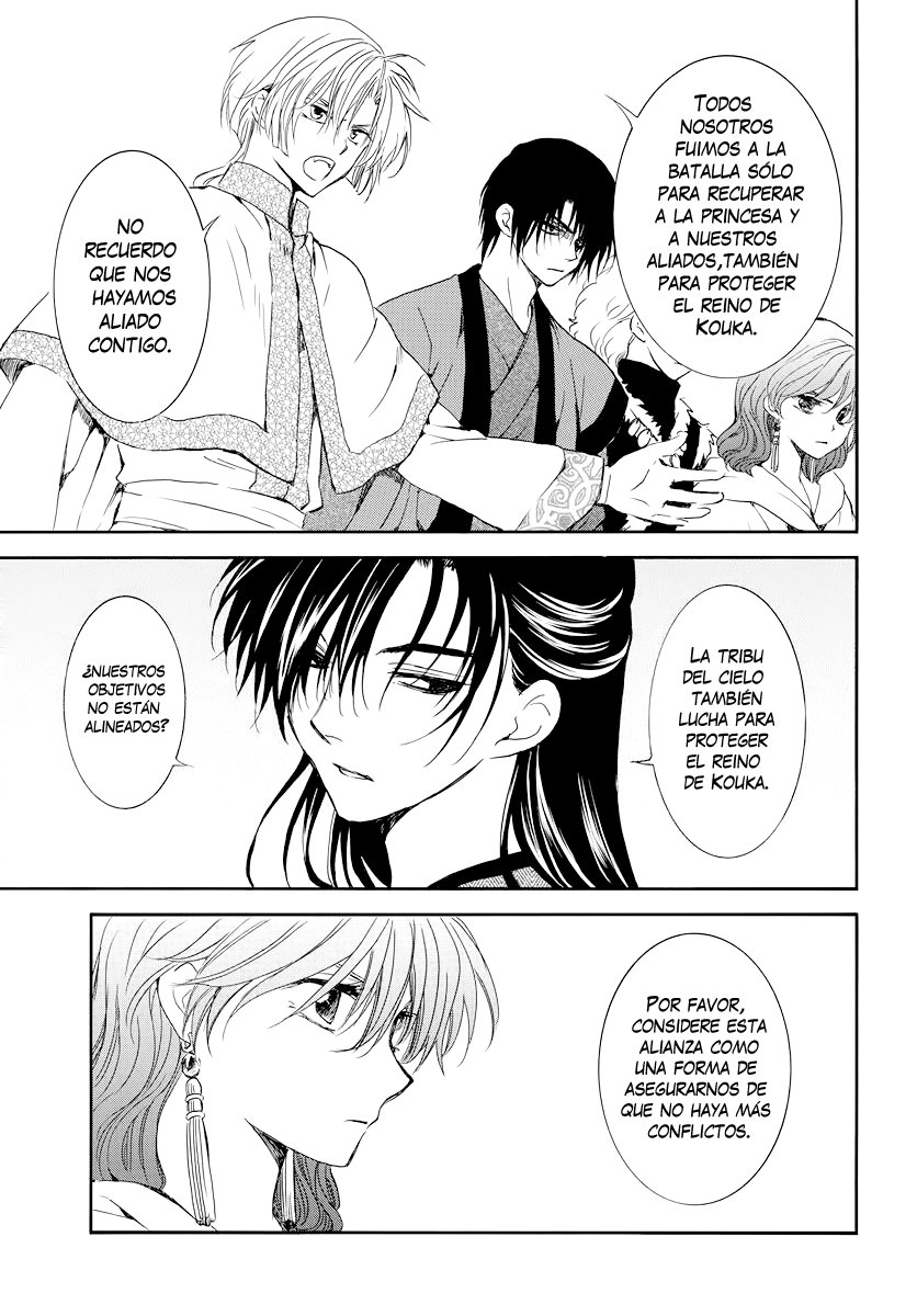 Read Akatsuki no Yona (es) Manga Online