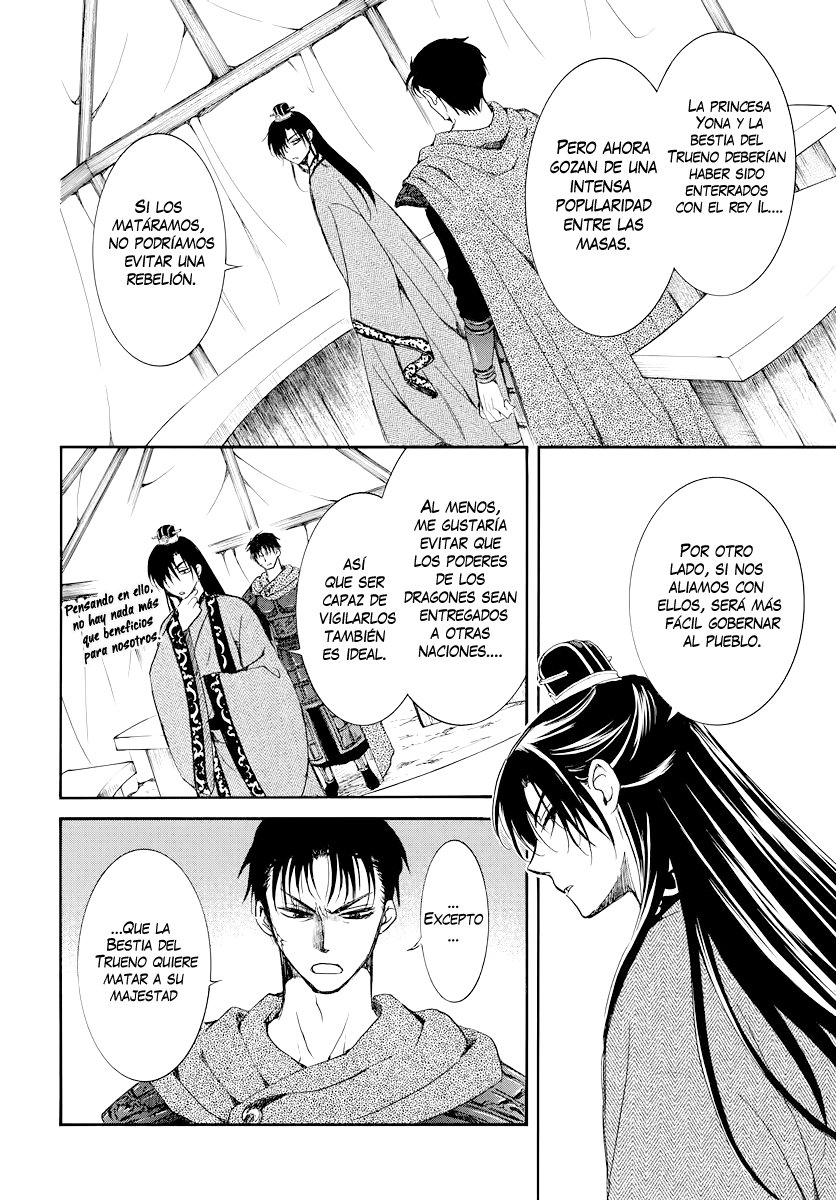 Read Akatsuki no Yona (es) Manga Online