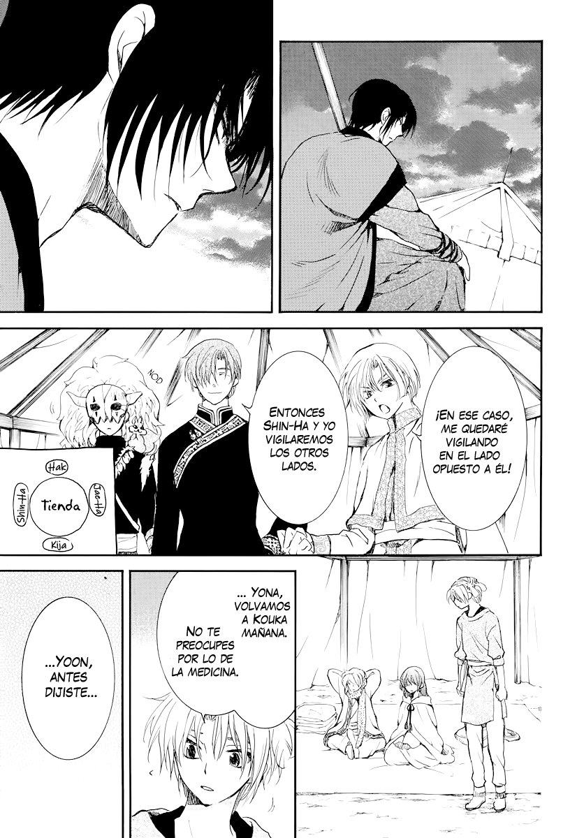 Read Akatsuki no Yona (es) Manga Online