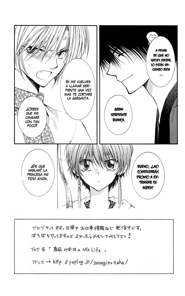 Read Akatsuki no Yona (es) Manga Online