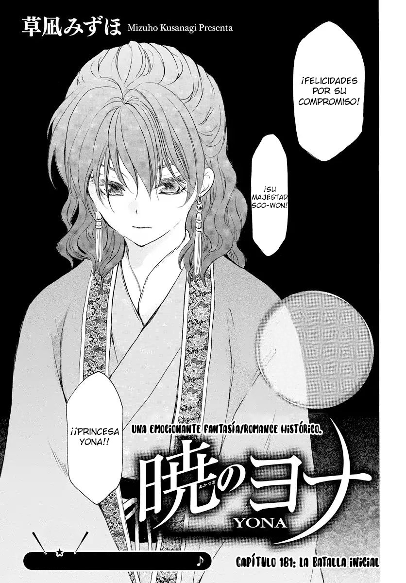 Read Akatsuki no Yona (es) Manga Online