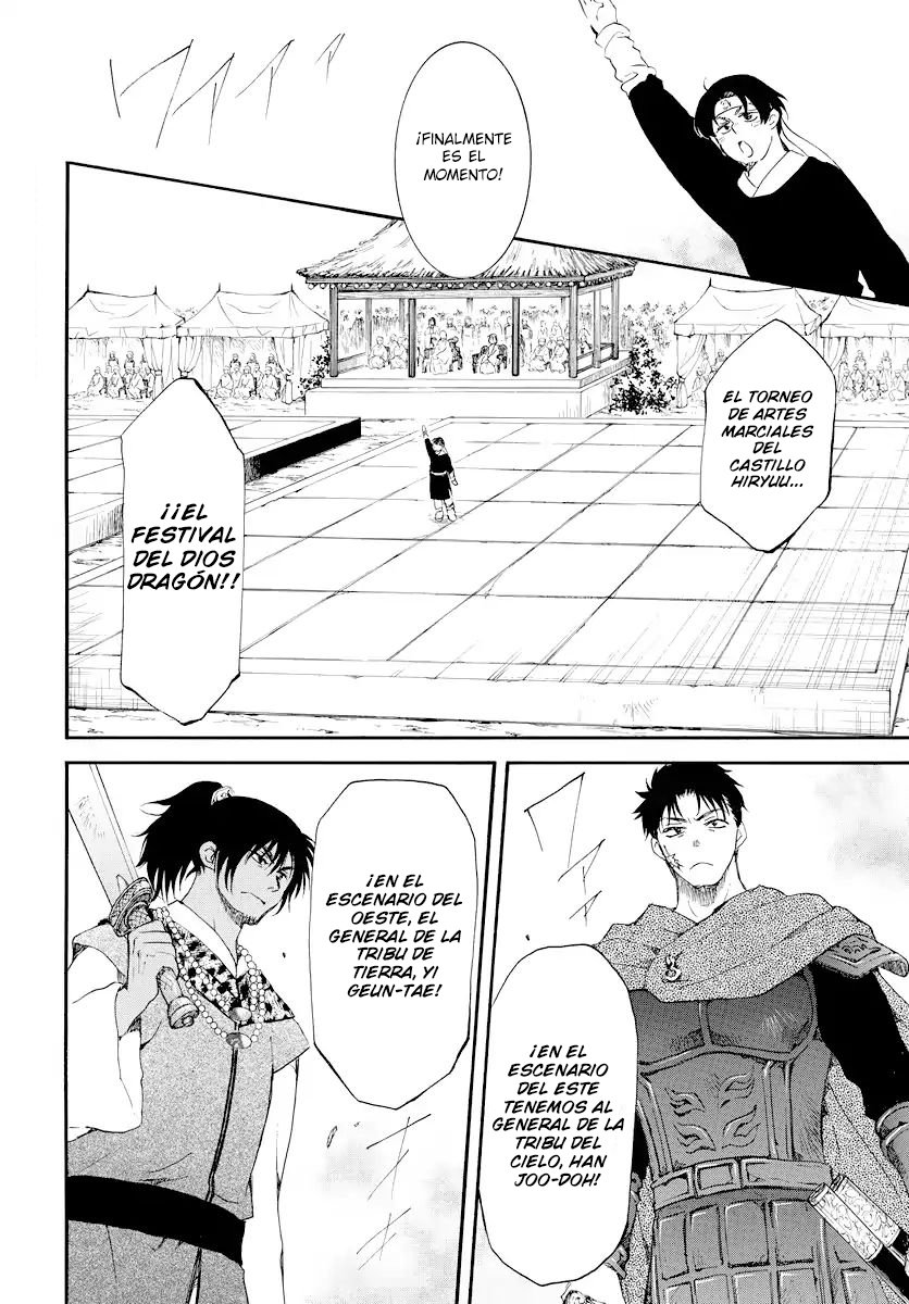 Read Akatsuki no Yona (es) Manga Online