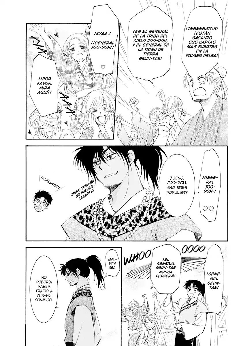 Read Akatsuki no Yona (es) Manga Online