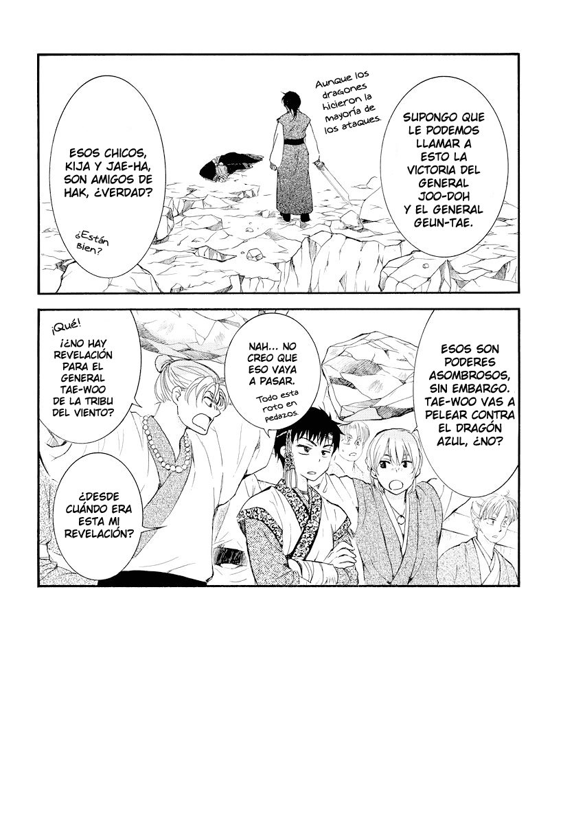 Read Akatsuki no Yona (es) Manga Online