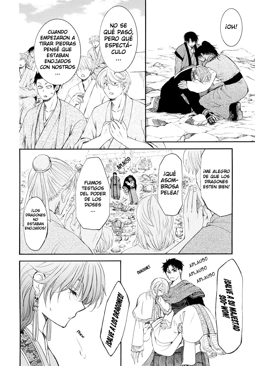 Read Akatsuki no Yona (es) Manga Online