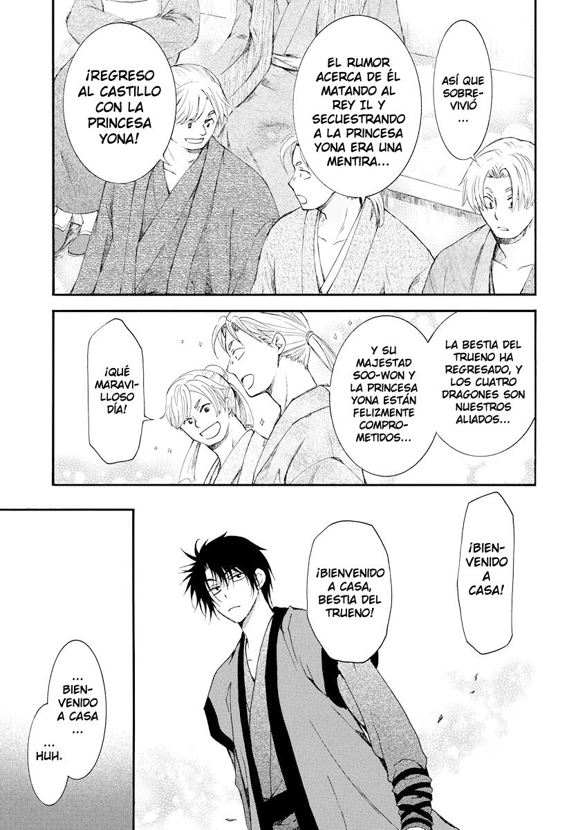 Read Akatsuki no Yona (es) Manga Online
