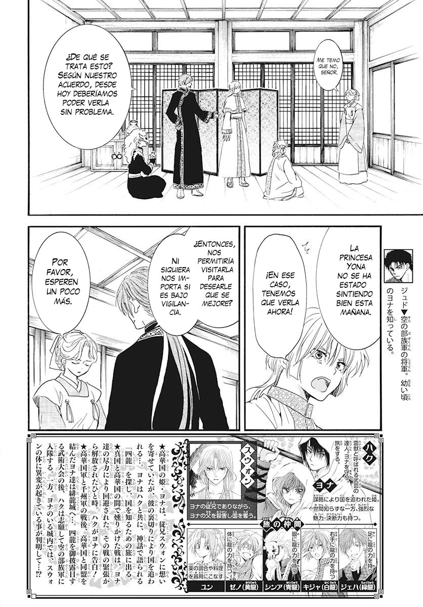 Read Akatsuki no Yona (es) Manga Online
