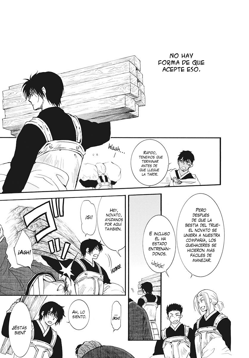 Read Akatsuki no Yona (es) Manga Online