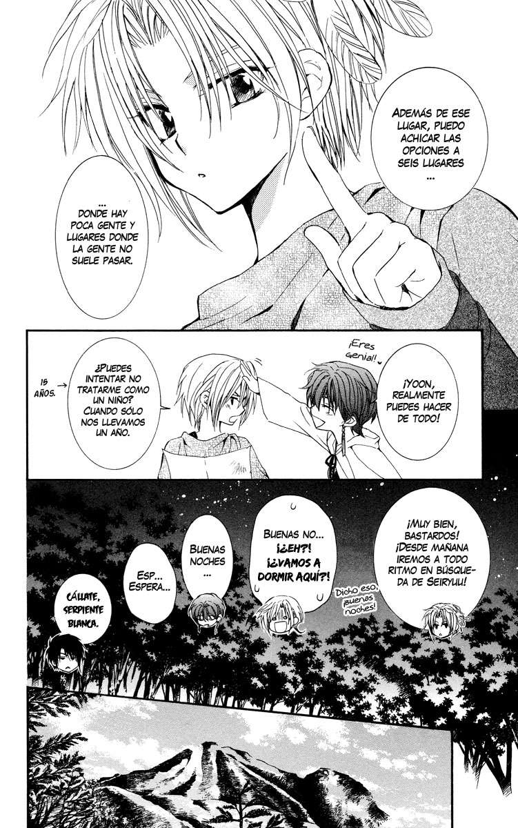 Read Akatsuki no Yona (es) Manga Online
