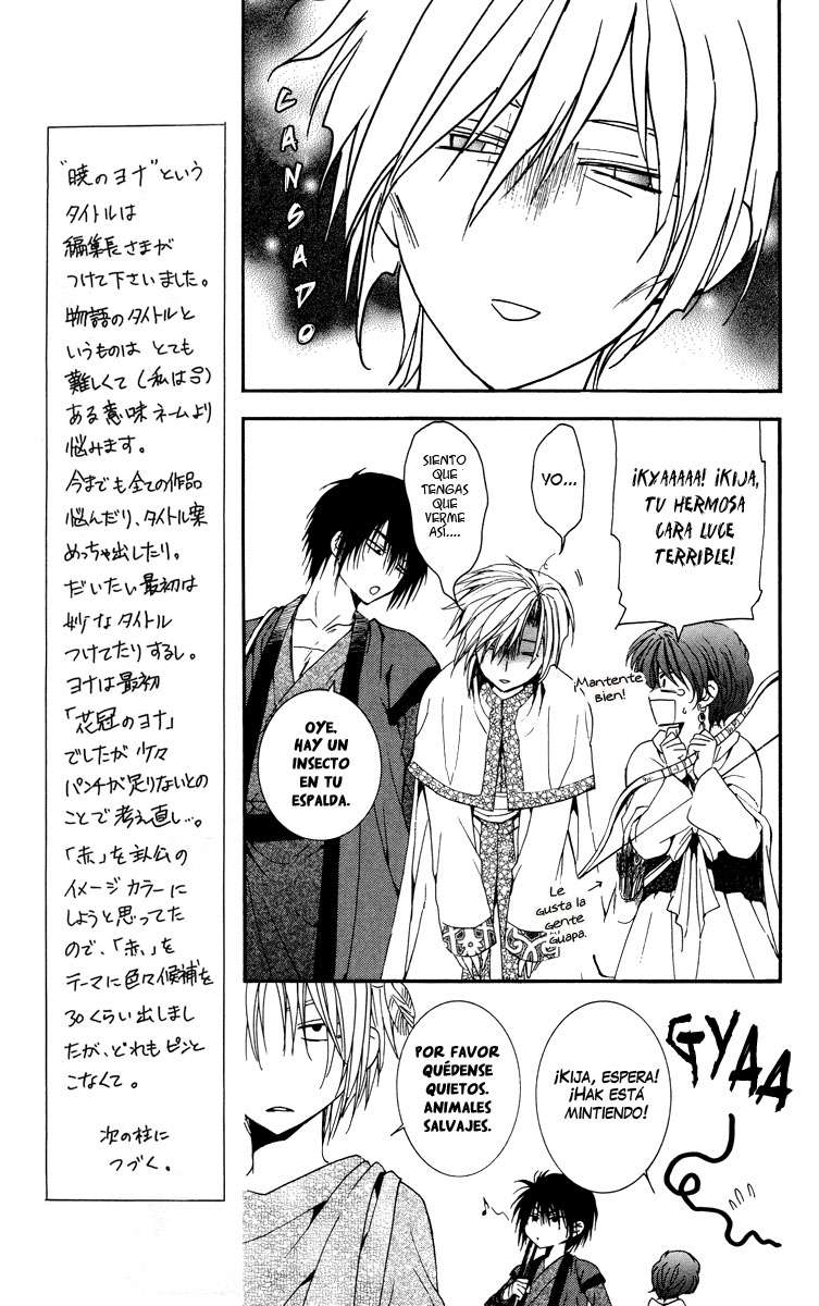 Read Akatsuki no Yona (es) Manga Online
