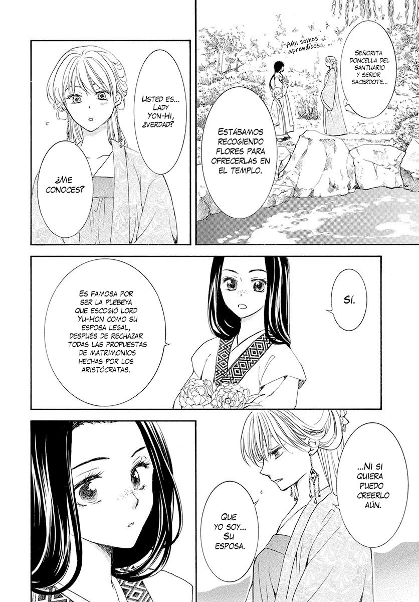 Read Akatsuki no Yona (es) Manga Online