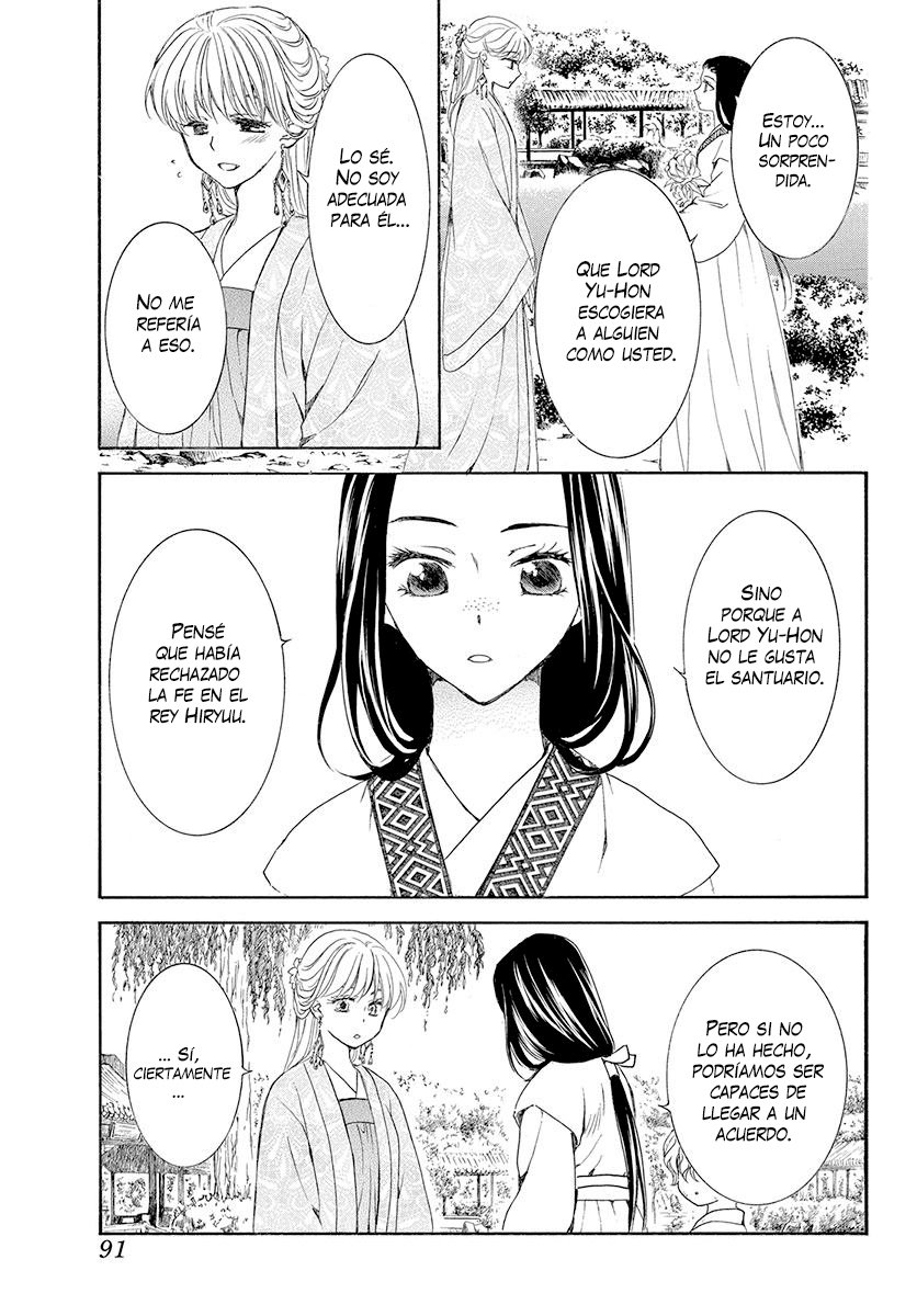 Read Akatsuki no Yona (es) Manga Online