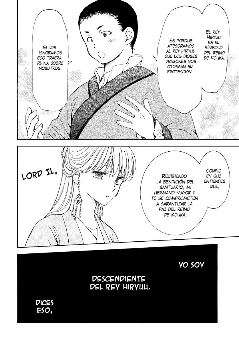 Read Akatsuki no Yona (es) Manga Online