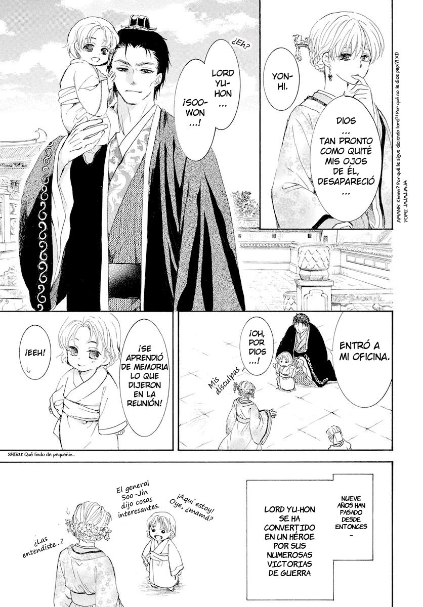 Read Akatsuki no Yona (es) Manga Online