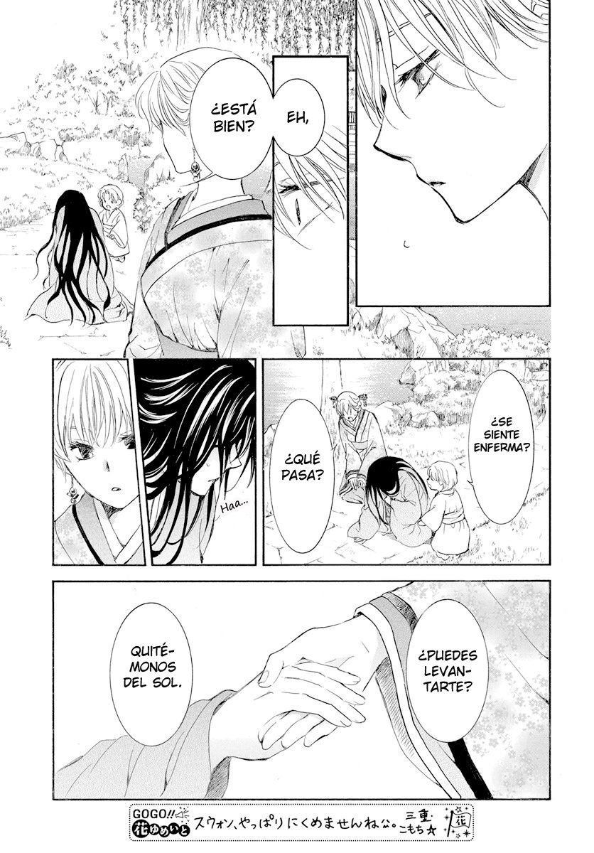 Read Akatsuki no Yona (es) Manga Online